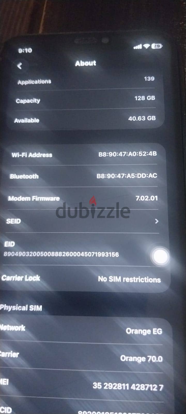 آبل - آيفون 11 3
