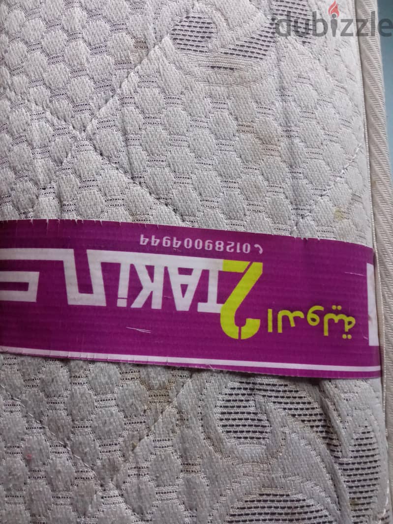 مرتبه سوست 1
