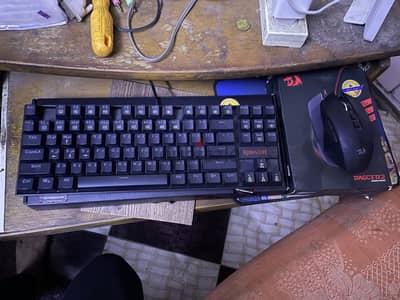 Keyboard and mouse gaming