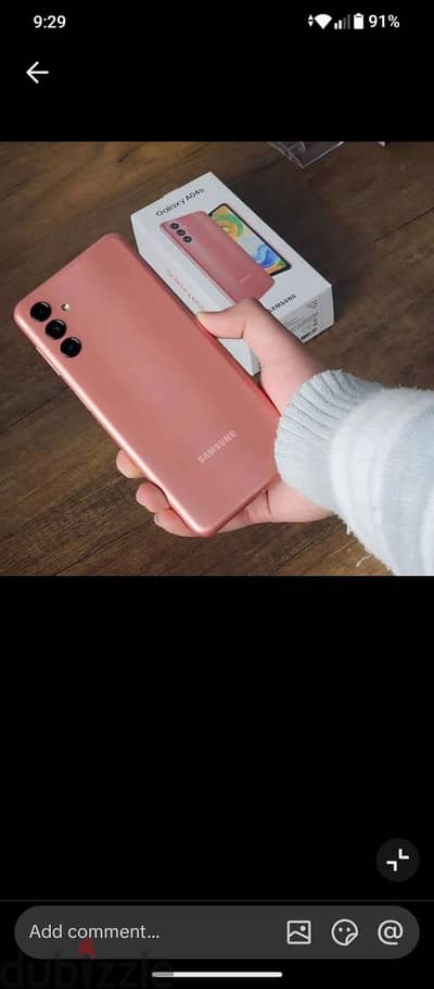 04s سامسونج