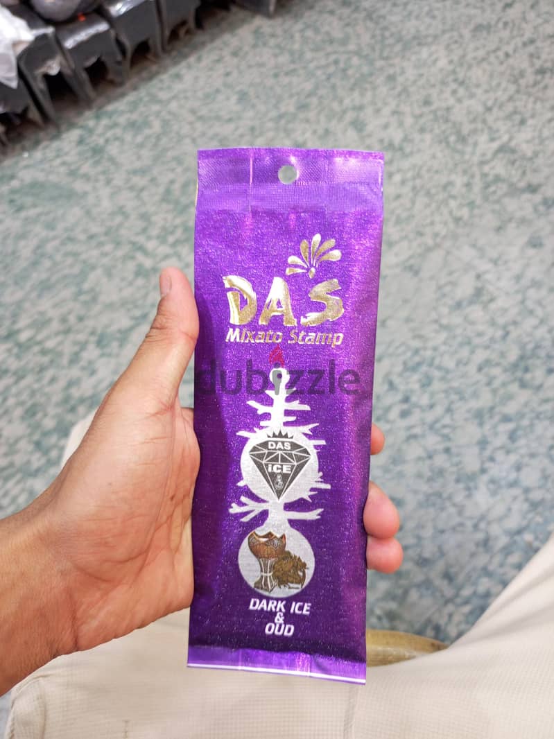 معطر جو داز 1