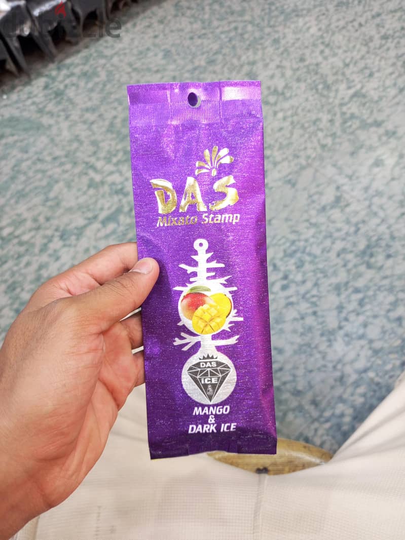 معطر جو داز 3
