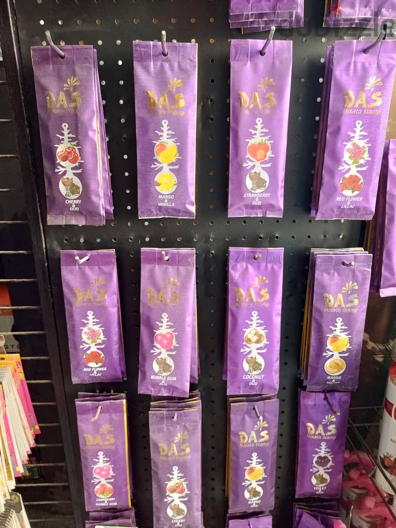 معطر جو داز 4