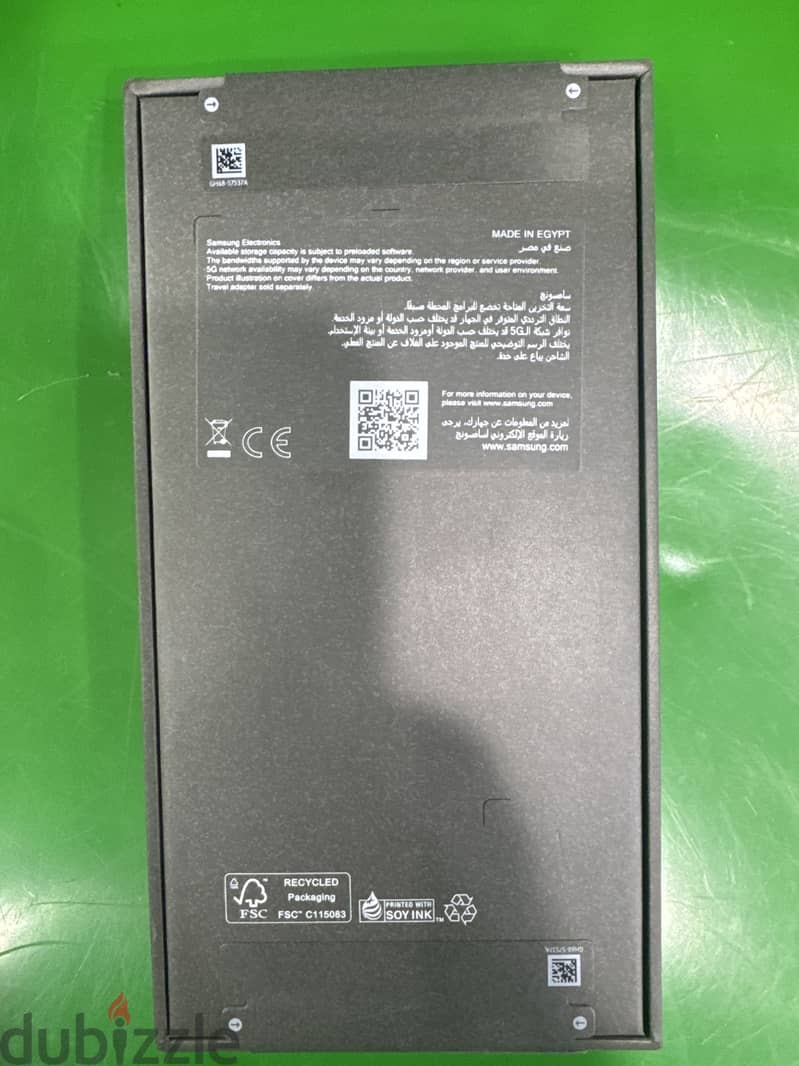 Samsung S26 Ultra 1