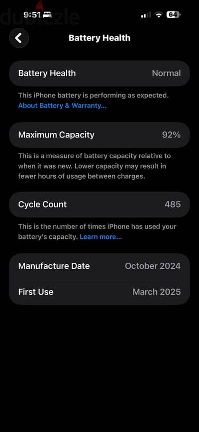 Apple - iPhone 16 Pro Max ايفون ١٦ برو ماكس