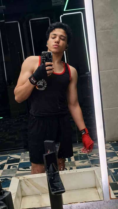 Seif