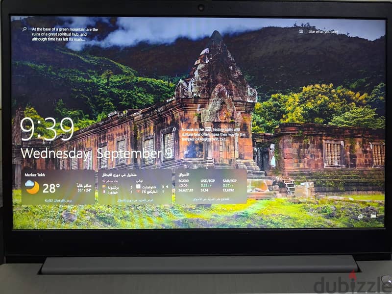Lenovo IdeaPad 3 15IML05 1