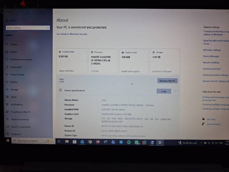 Lenovo IdeaPad 3 15IML05 9