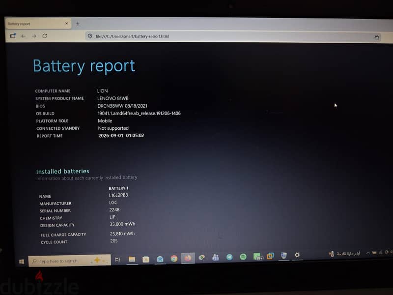 Lenovo IdeaPad 3 15IML05 11