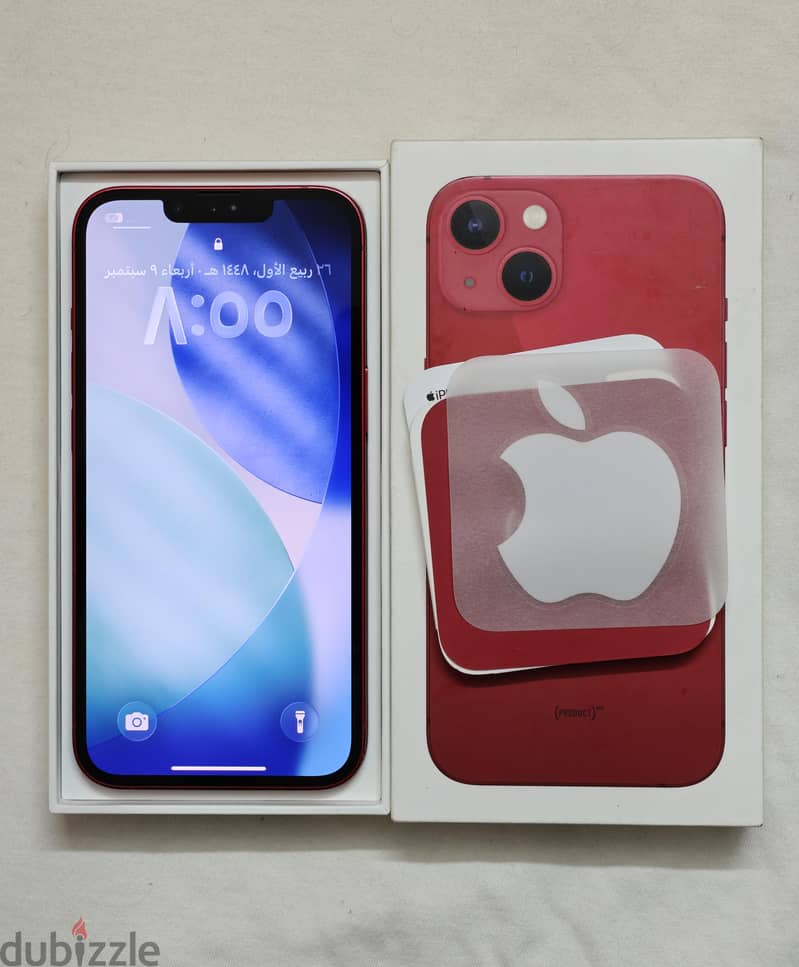 Apple - iPhone 13 1