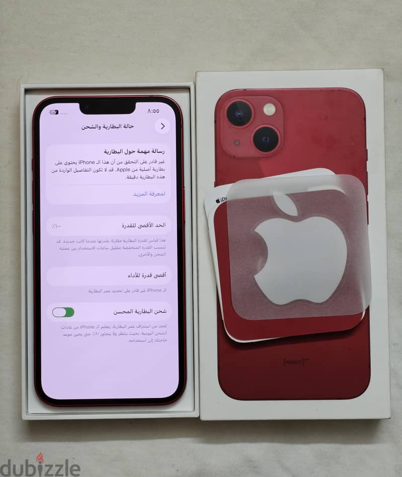 Apple - iPhone 13 2