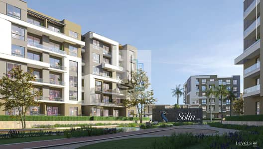 Apartment for sale With installments, Directly on ALNAWADY Street, Solin Compound - LEVELS, 144.1 M, October Gardens, 6th of October City