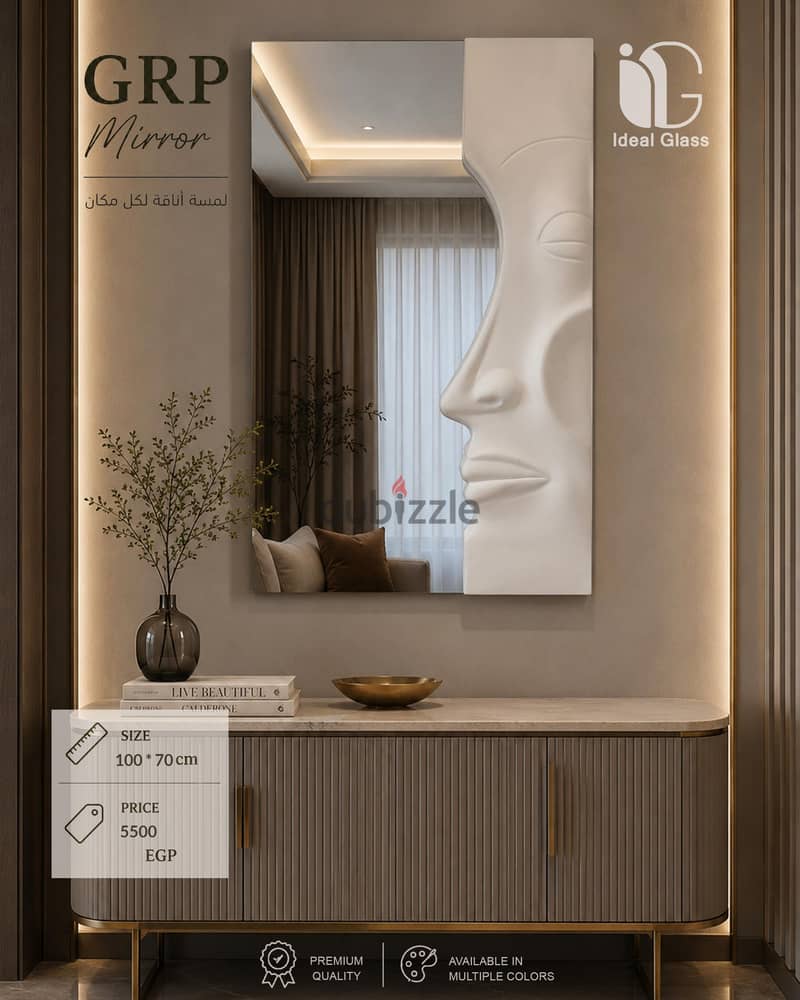 grp mirror 4