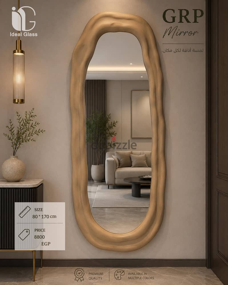 grp mirror 5