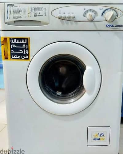 بيع غسالة  اوتوماتيك 5كيلو ايديال زانوسي
