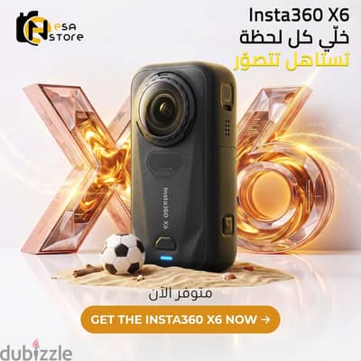 Insta360 X6 (standard - combo)