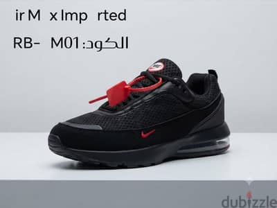 كوتش اير ماكس