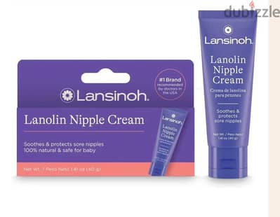 Lansinoh Nipple cream
