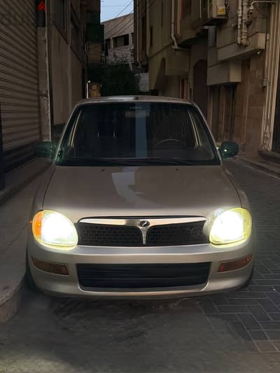 برادو كليسيا 2008 فبريكا بالكامل