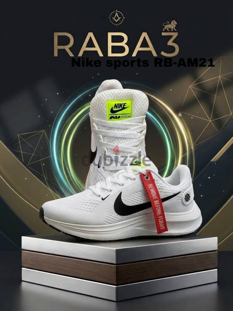 Nike Sport 1