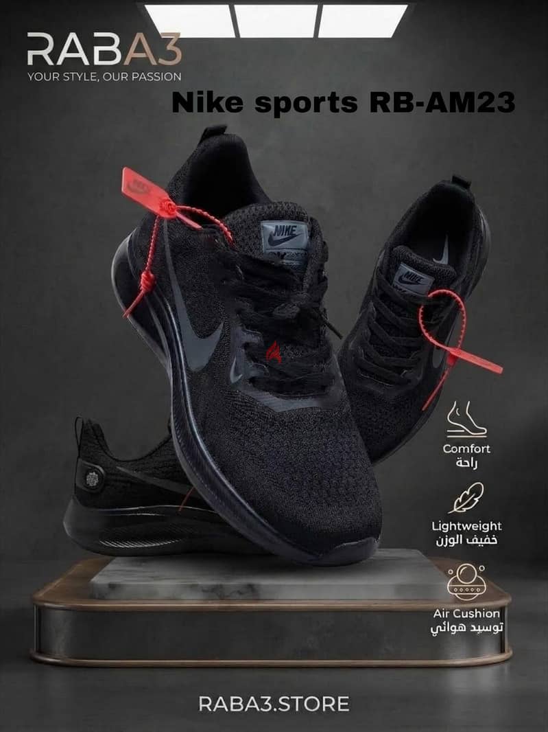 Nike Sport 3
