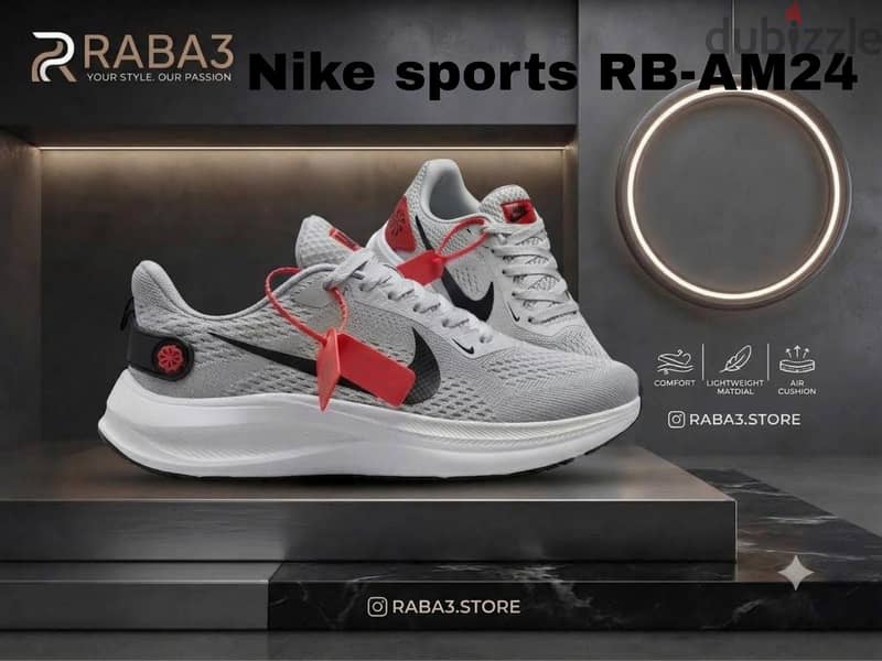Nike Sport 4