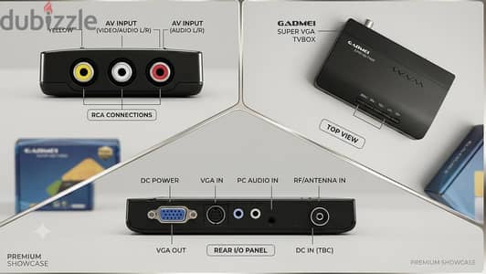 تي في بوكس Gadmei Super VGA - شغال تمام (جهاز فقط بدون وصلات)
