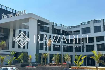 Office for Rent – 85 sqm | Central Avenue Mall | Immediate Delivery | Fully Finished | Fully Air-Conditioned | Prime Location in Sheikh Zayed
