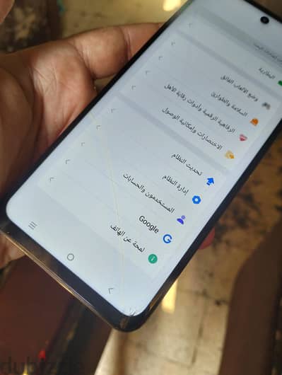 فيفو واى 29