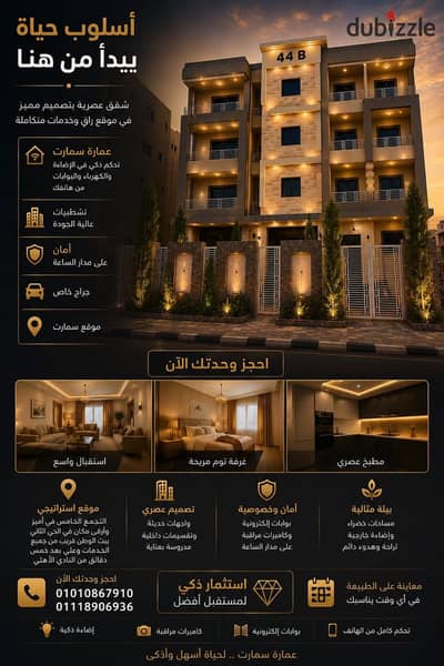 Apartment 230 m for sale in the northern ninety-fifth settlement lmmediate receipt