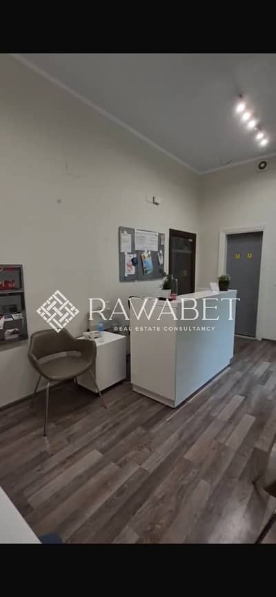 office or medical clinic 75 m for rent in exit 14 mall , suitable for a dental clinic, with immediate delivery and a fully finished interior.