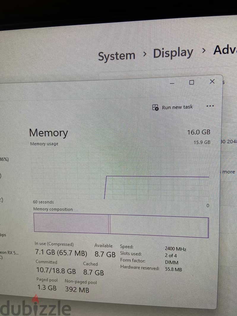 جهاز كمبيوتر مكتبي (Gaming PC) - Desktop computers - 208937342