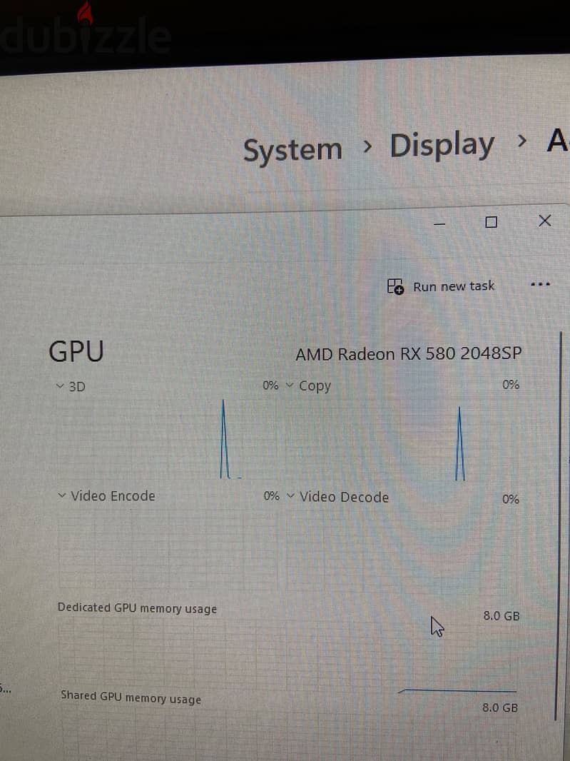جهاز كمبيوتر مكتبي (Gaming PC) - Desktop computers - 208937342