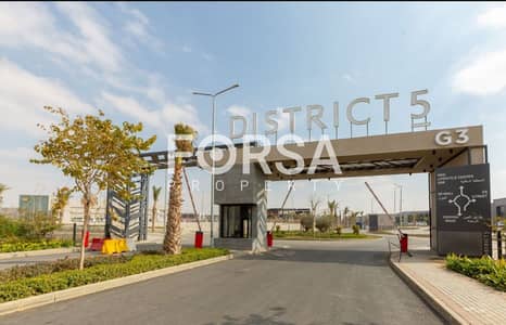 Apartment for Sale fully Finished | in District 5 – Fifth Settlement Minutes away from Mivida AUC and New Katameya