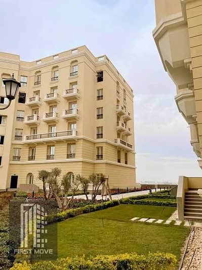 شقة للبيع فى جاردن سيتى استلام فورى متشطبة بالكمل فى العاصمة الادراية الجديدة بالتقسيط على اطول فترة سداد بانظمة سداد متنوعه