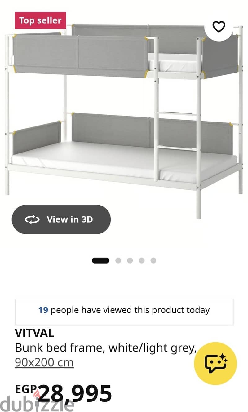 Ikea bunk bed 1