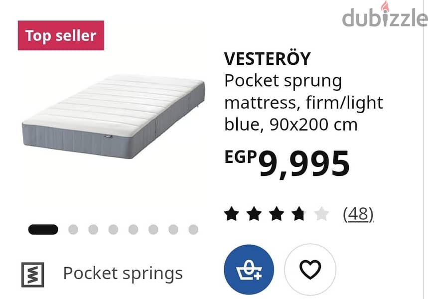 Ikea bunk bed 4