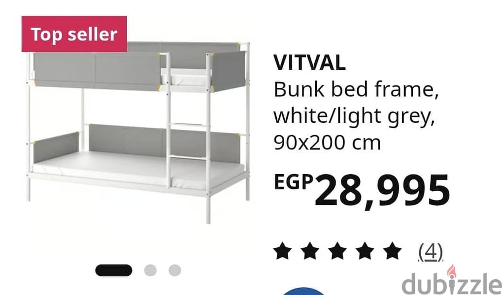 Ikea bunk bed 6