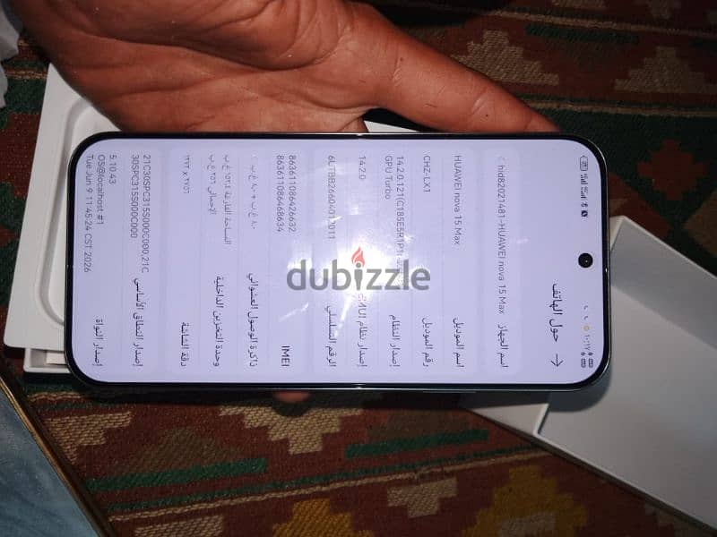 hid82021481-HUAWEI nova 15 Max 4