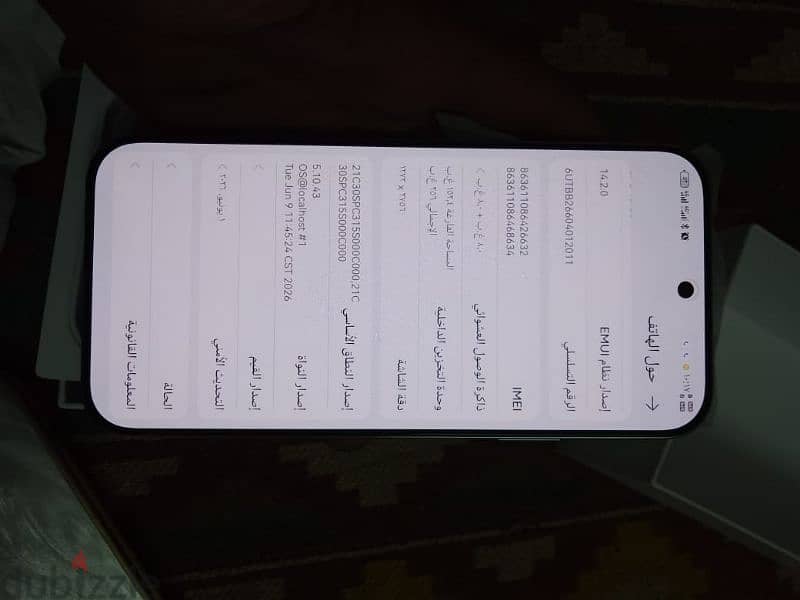 hid82021481-HUAWEI nova 15 Max 8