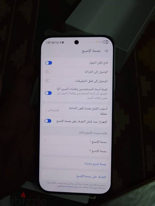 hid82021481-HUAWEI nova 15 Max 10