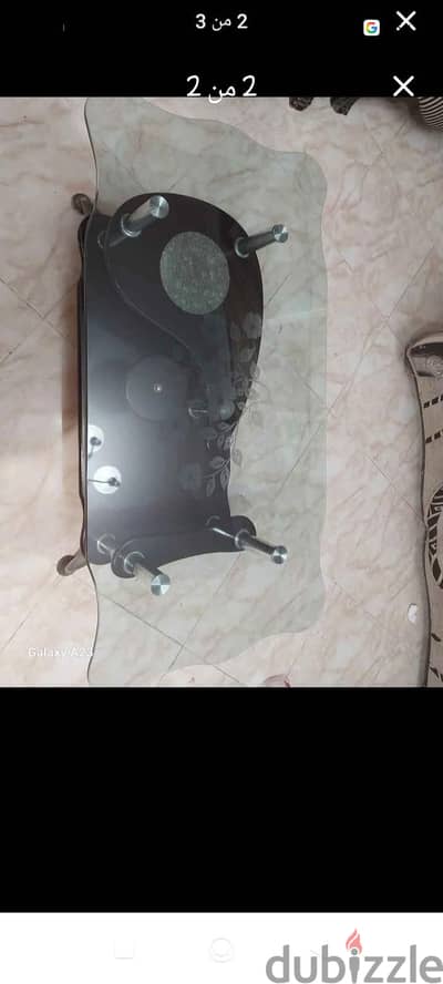 ترابيزا