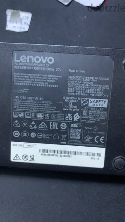 شاحن لابتوب لينوفو Lenovo Charger 300W original