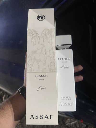 Assaf frankel silver elixir 200ml عساف فرانكل سيلڤر