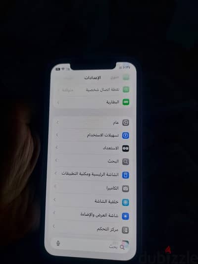 آبل - آيفون 12