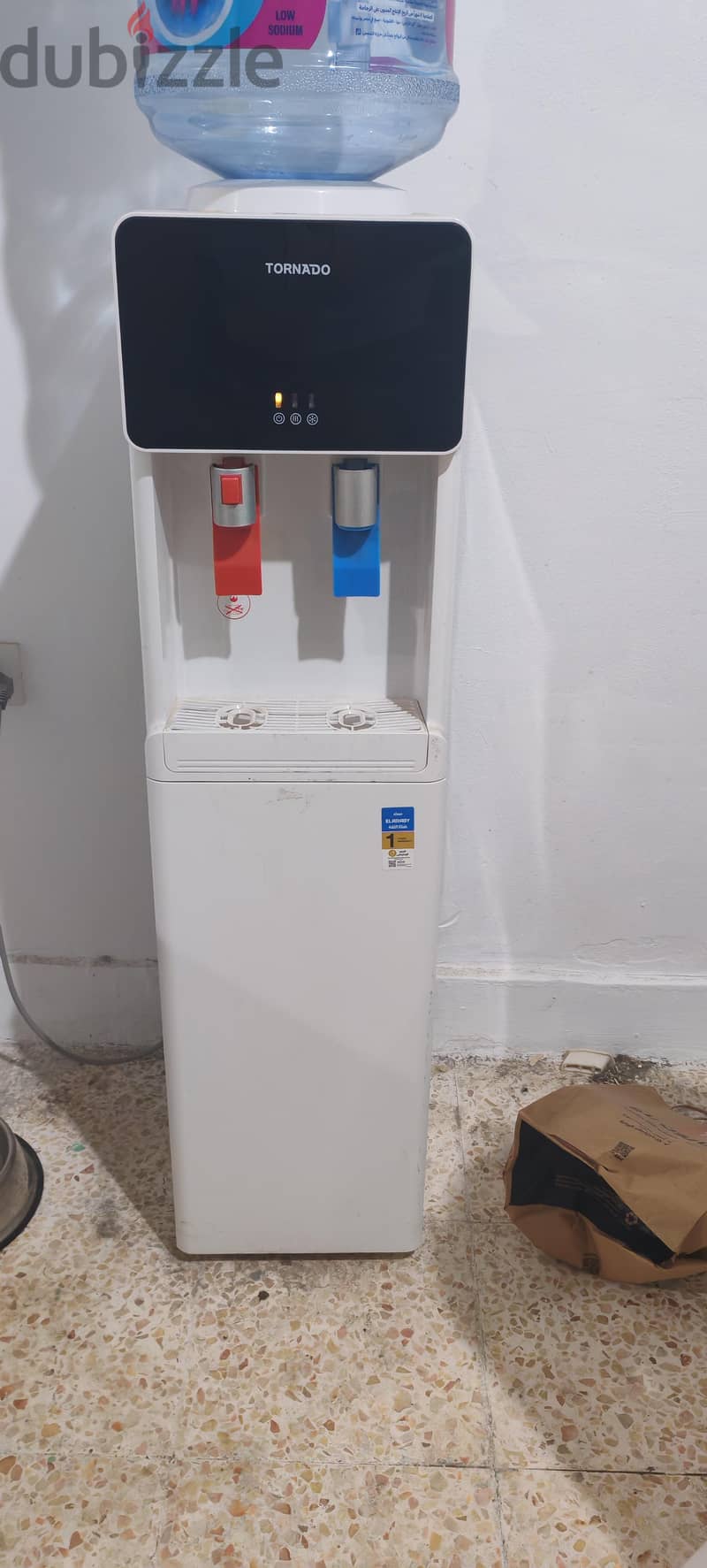water dispenser 1