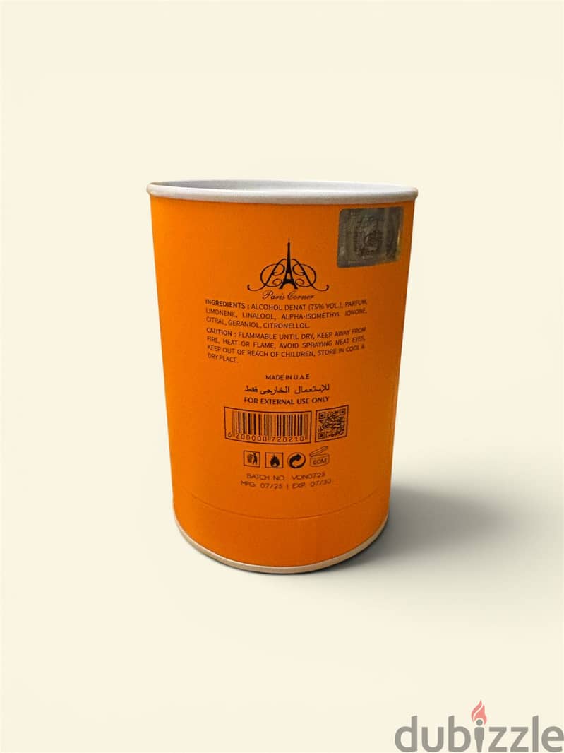 Vibrant orange 1