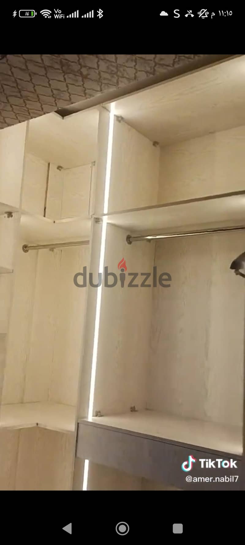 دريسنج زان 1