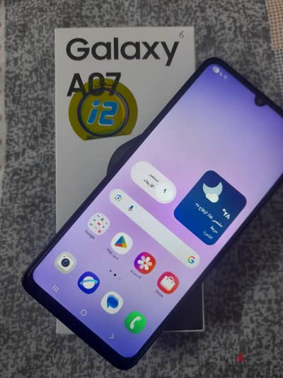 Samsung A07 5G