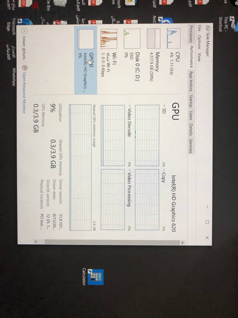 Dell latitude 7280 6